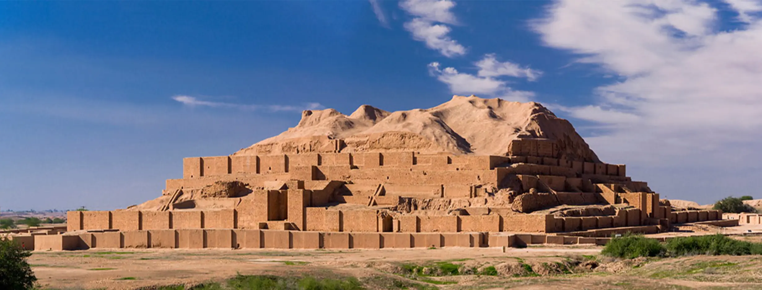 Image for Chogha Zanbil Ziggurat